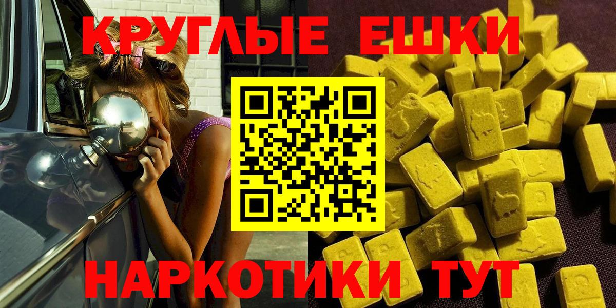 Кетамин Тулун