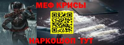 трава Краснодар