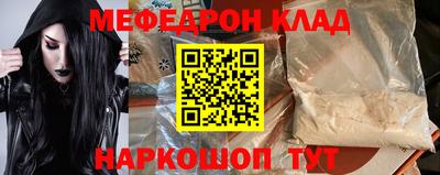 трава Краснодар