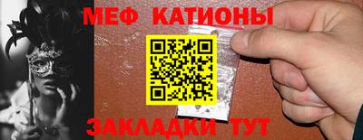 трава Краснодар