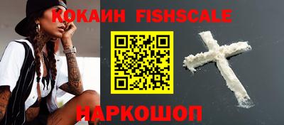 трава Краснодар