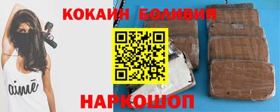трава Краснокаменск