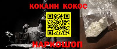 трава Краснодар