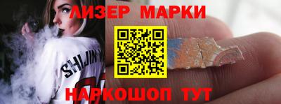 трава Краснодар