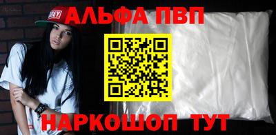 трава Краснодар
