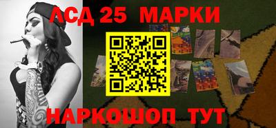 трава Краснодар