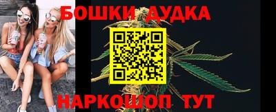 трава Краснодар