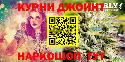 трава Краснодар