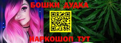 трава Краснодар