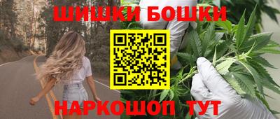 трава Краснокаменск