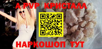 трава Краснодар