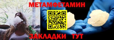 трава Краснодар