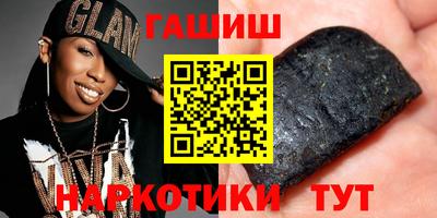 трава Краснодар