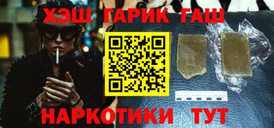 трава Краснодар